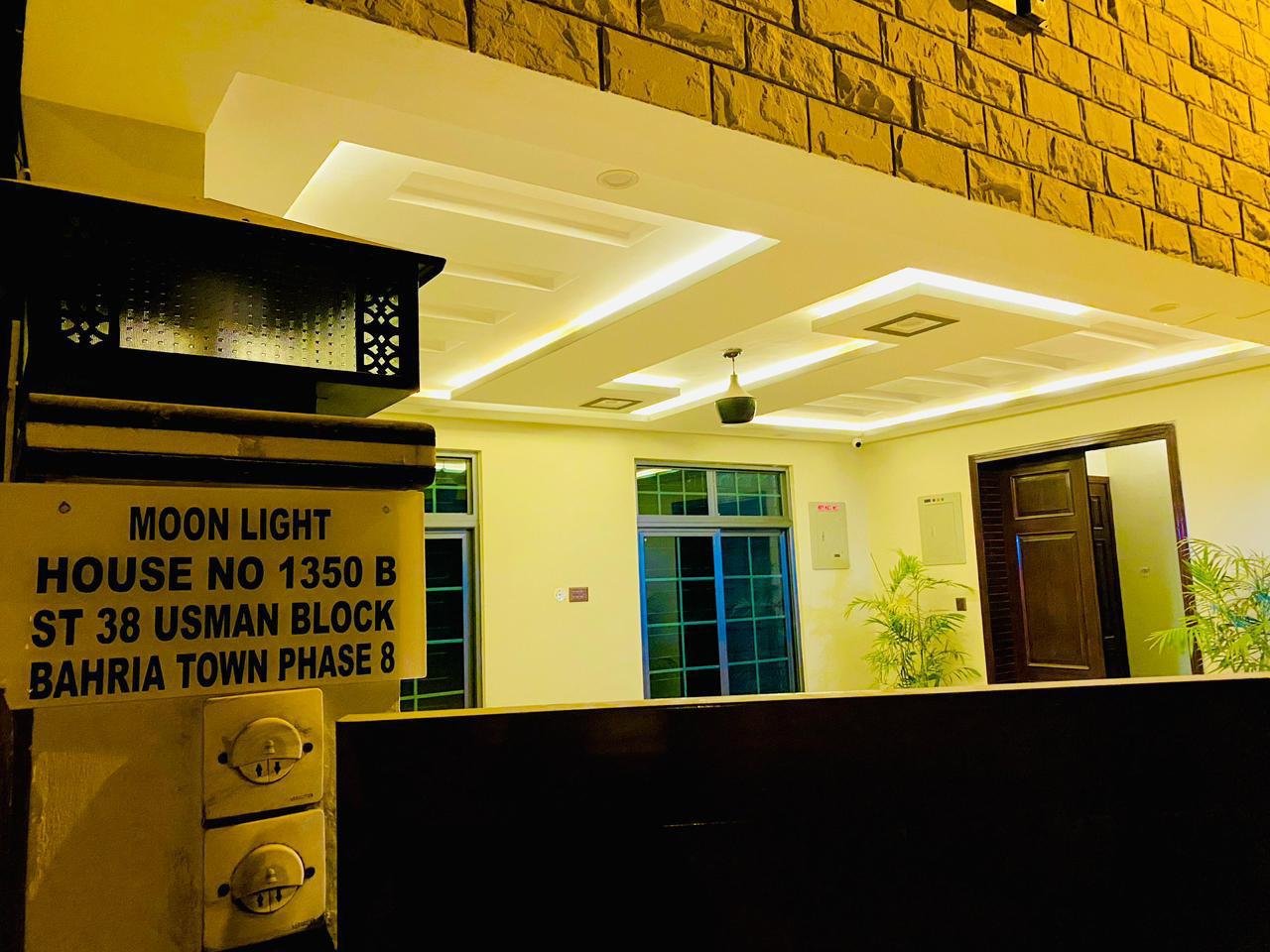 WhatsApp Image 2026-01-19 at 16.24.13